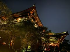 -西安华清御汤酒店