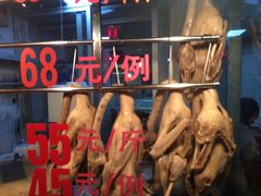 -裕华(南华东路店)