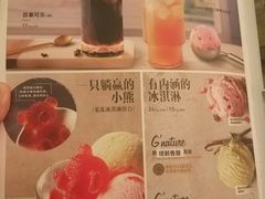 -必胜客(南锣鼓巷店)