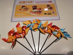 -麦当劳(永泰得来速店)