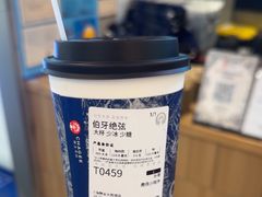 -霸王茶姬(上海静安大悦城店)