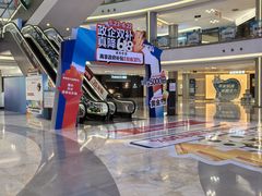 -红星美凯龙(上海沪南店)