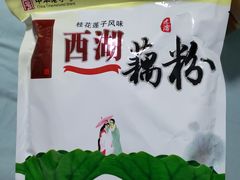 桂花莲子风味西湖藕粉-采芝斋(延安路店)
