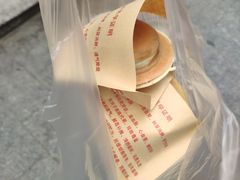 -味正点车轮饼可丽饼(南禅寺店)