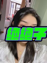 -蚂蚁造型俱乐部