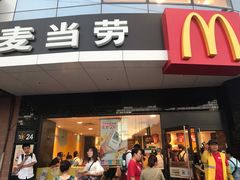 门面-麦当劳(无锡永乐店)