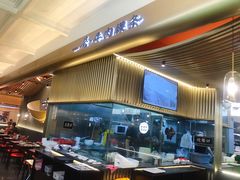 -一肴·牛肉粿条(深圳湾睿印店)