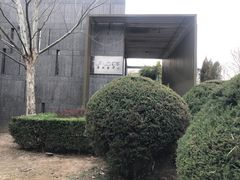 -春晖园度假酒店温泉