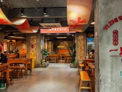 -一只烧鸡公(解放碑店)