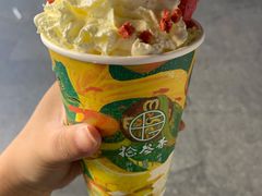 -拾叁茶(罗汉巷店)