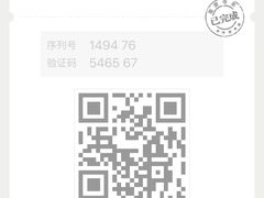 -华联影城(蒙城路店)