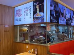 -陇上秦轩西安biangbiang面(EFC欧美金融商业城店)