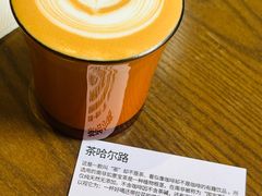 -fishtank鱼缸咖啡(三山街店)