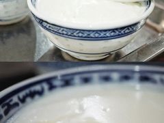 双皮奶（热）-金榜牛奶店