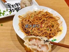 -陈家生煎(世茂双子塔店)