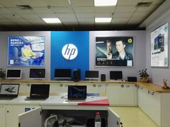 -颐高数码(西溪店)