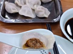 -鑫顺吉牛肉馆
