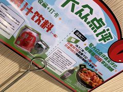-七欣天香辣蟹火锅(无锡锡沪西路店)
