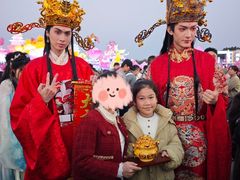 -厦门园林博览苑