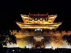 -大理古城
