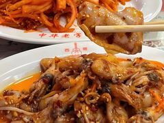 -西塔大冷面(市府大路店)