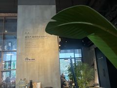 -猩世界 | COFFEE BAR(苏宁广场店)