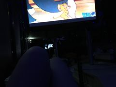 -纽斯桑拿会所(天山店)