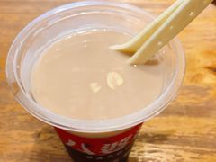 -八婆婆烧仙草(曾厝垵店)