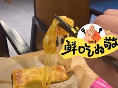 -刀叉遇上筷子中西融合餐厅(南开店)