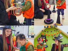 -豆初托育园 Baby Bean Day care Center