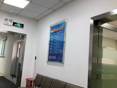 -上海市口腔医院(徐汇院区)