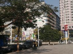 -虎门美思威尔顿酒店(海之光自助餐)