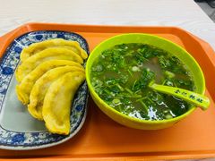 -金记老七家湾第一锅贴店(金沙井总店)