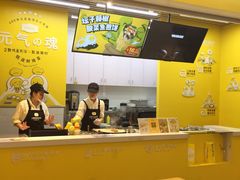 -2颗鸡蛋煎饼(北京路天河城店)