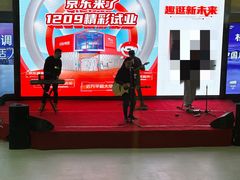 -万达广场(沈阳铁西店)