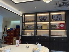 -新峰肉骨茶(总店)
