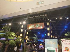 -绿茶餐厅(千岛湖银泰城店)