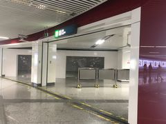 -东街口(地铁站)