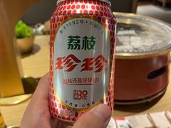 -西塔老太太泥炉烤肉(亚运村店)