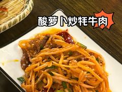 -吉祥圣雪藏餐