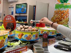 -密友回转自助火锅(世茂国际广场店)