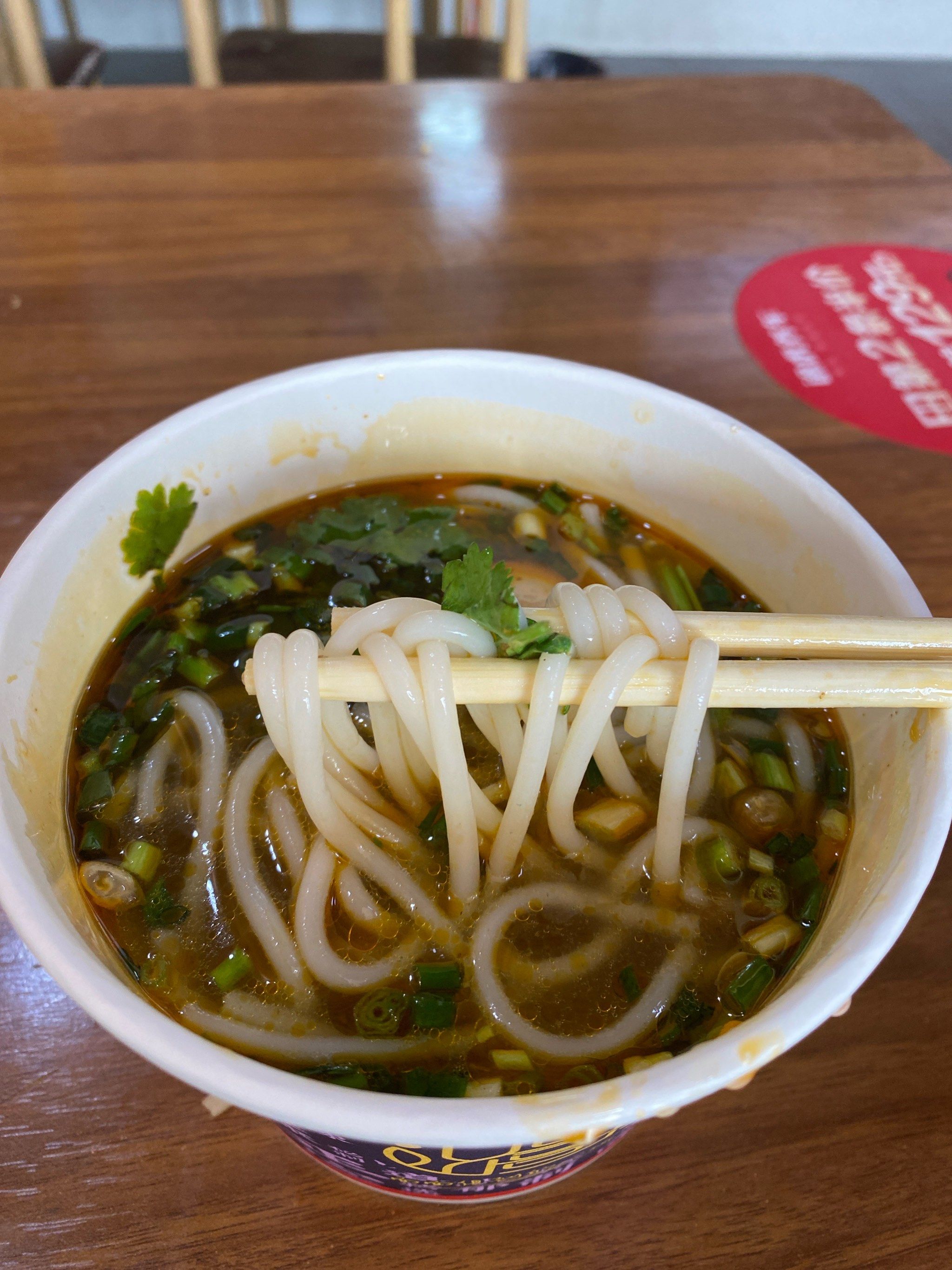 原汤粉好好吃爱了[惊叹]