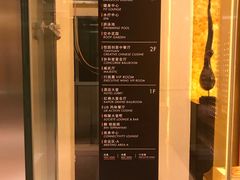 -广州白云机场雅高铂尔曼大酒店