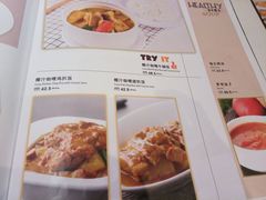 菜单-龙记香港茶餐厅(久光百货店)