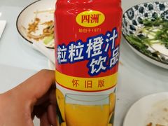 粒粒橙-小实惠嘉(威海路店)