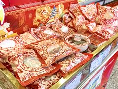 -北京稻香村(京港城生活广场店)