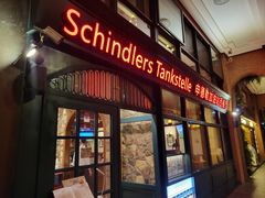 -申德勒加油站西餐厅Schindlers Tankstelle(上海外滩店)