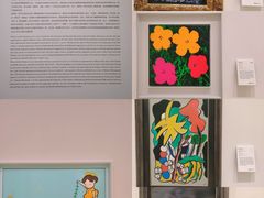 -德基艺术博物馆