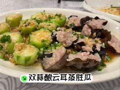 -粤·向群饭店(龙津东路总店)