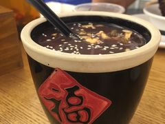-衡哥肉铺